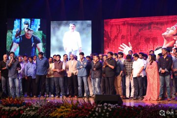 Srimanthudu Movie Thank You Function